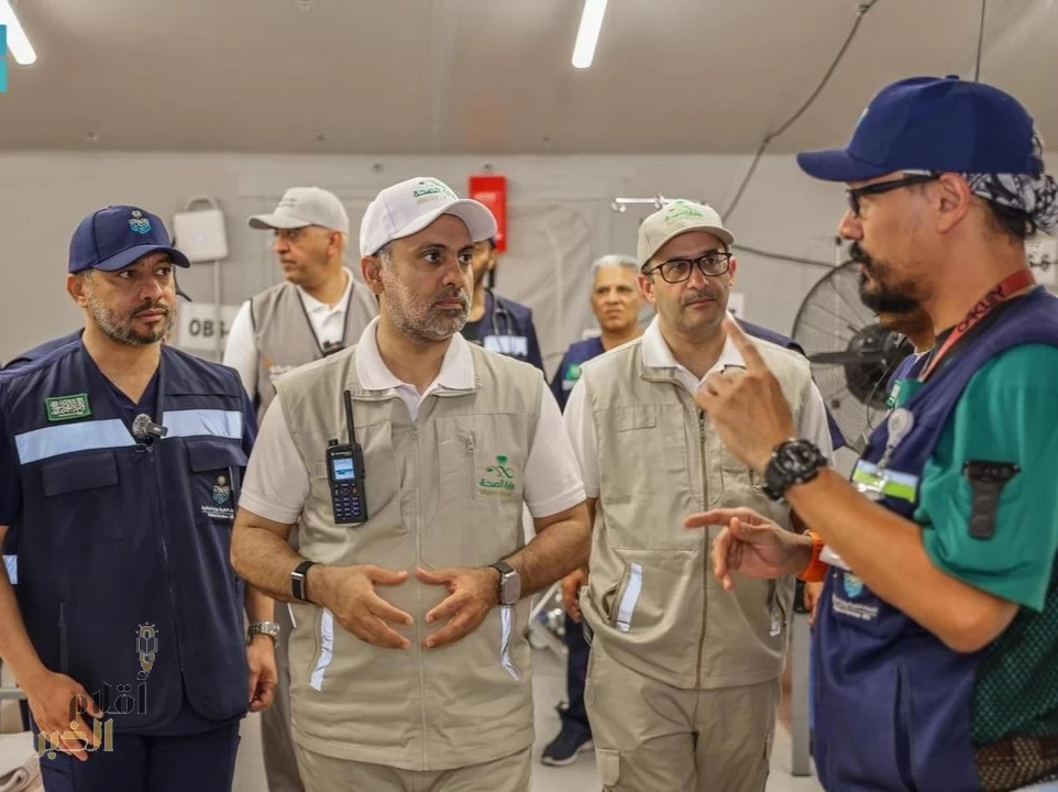 وزير الصحة يزور المستشفى الميداني للخدمات الطبية بمشعر عرفات
