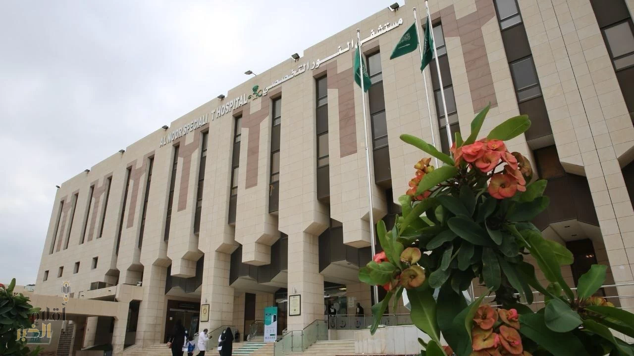 قسطرة طارئة تنقذ حاجًا من جلطة قلبيّة حادة بمستشفى النور التخصصي بمكة المكرمة 