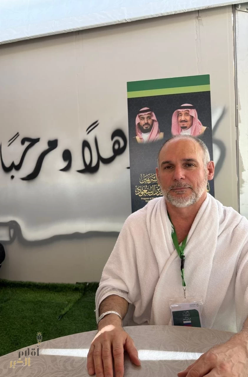 من صعيد عرفات.. ضيوف برنامج خادم الحرمين الشريفين" وجدنا ما يفوق الوصف وتعجز الألسن عن نقله لكم "