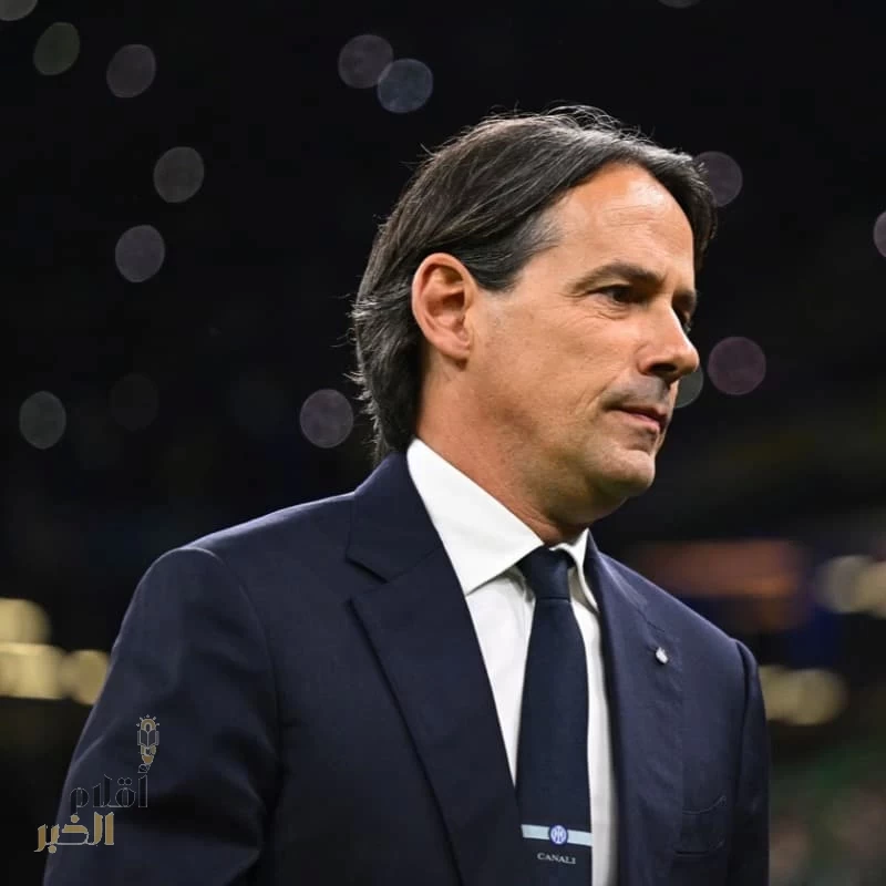 رسميًا.. الهلال يعلن التعاقد مع مدرب الإنتر سيموني إنزاجي