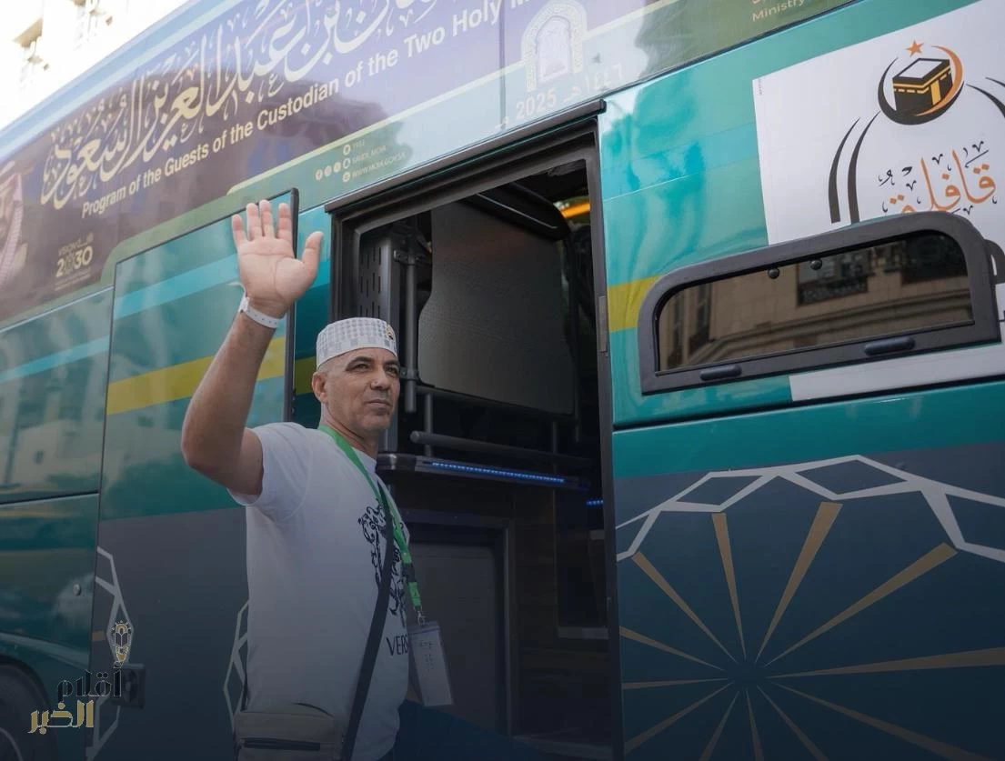 ضيوف برنامج خادم الحرمين الشريفين للحج يواصلون مغادرة المملكة بعد أداء المناسك وزيارة المدينة المنورة