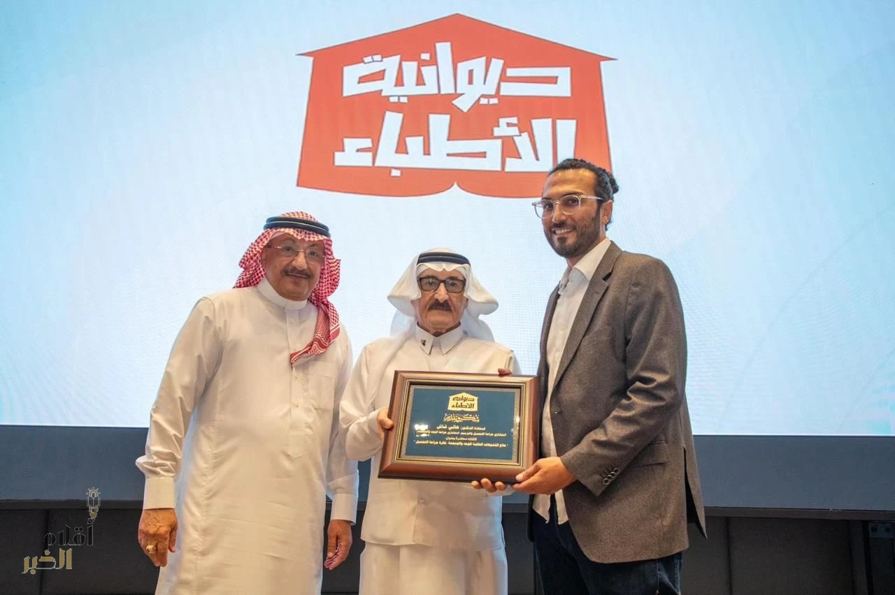 استشاري يسلط الضوء على نقص تخصص جراحة الوجه والجمجمة وأثره في سفر المرضى للخارج
