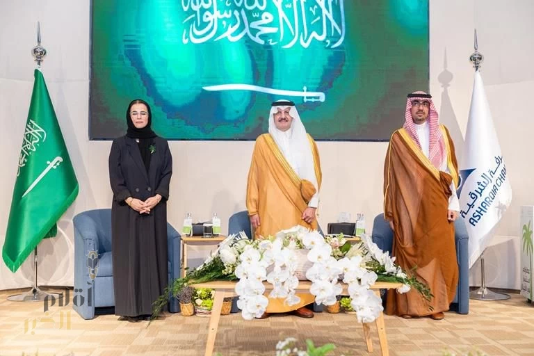 أمير المنطقة الشرقية يرعى حفل تخريج 99 طالبًا وطالبة من أكاديمية زادك