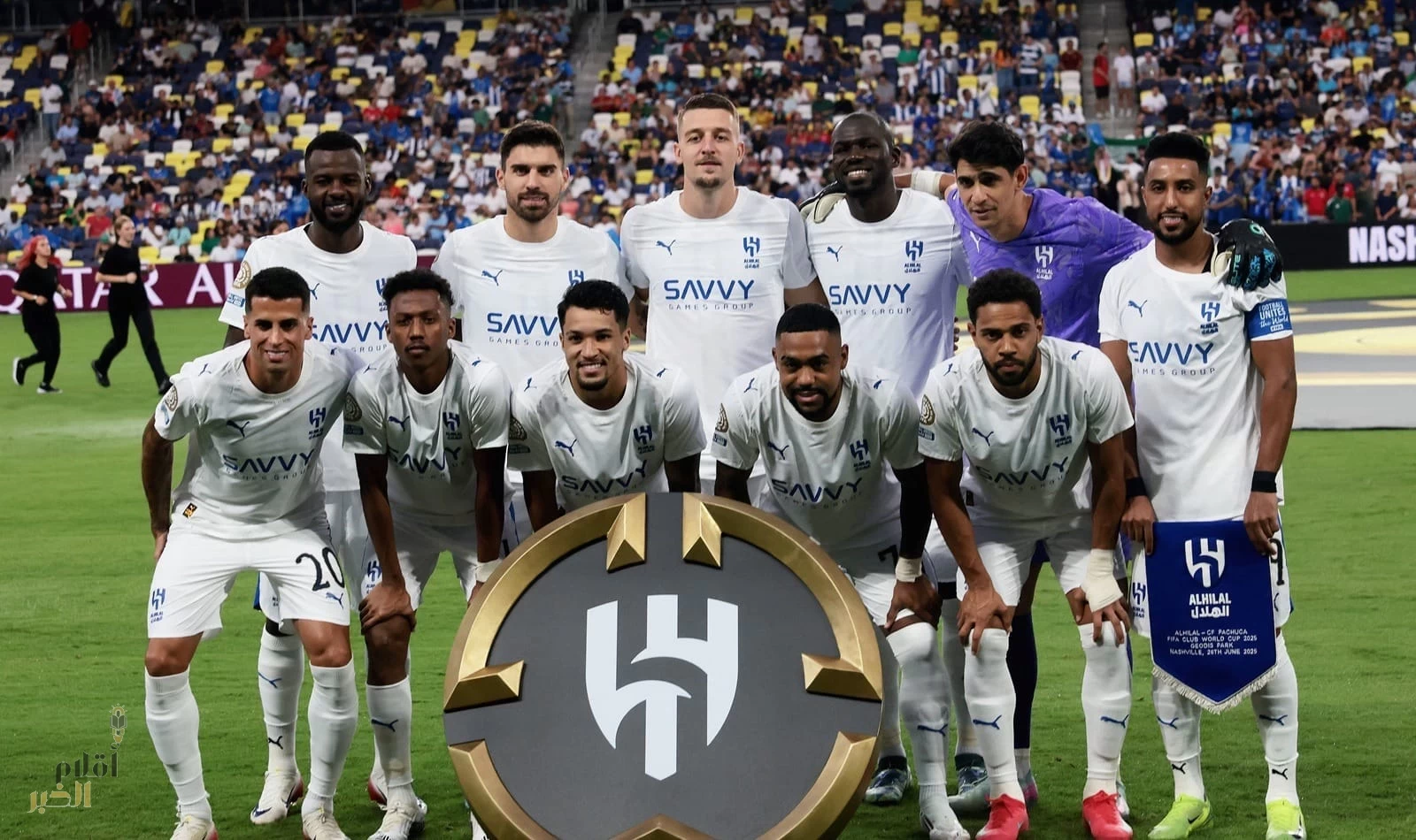 الهلال يحصد 21 مليون دولار بعد التأهل لثمن نهائي المونديال