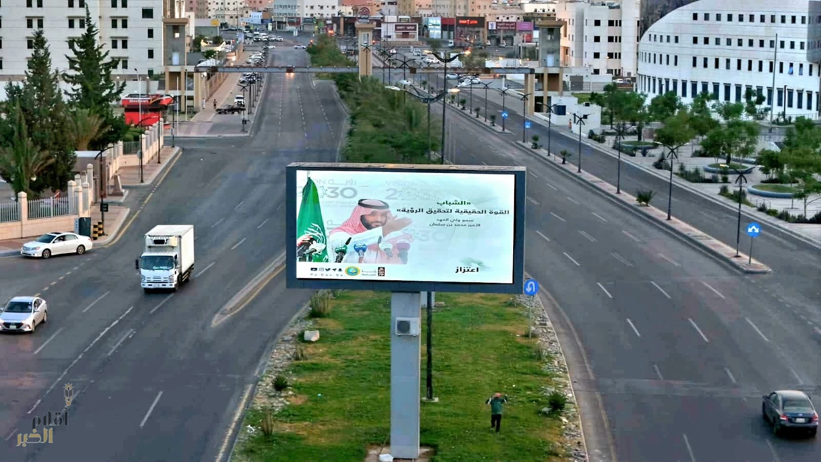 فرع هيئة الأمر بالمعروف بمنطقة عسير يفعّل حملة (اعتزاز)