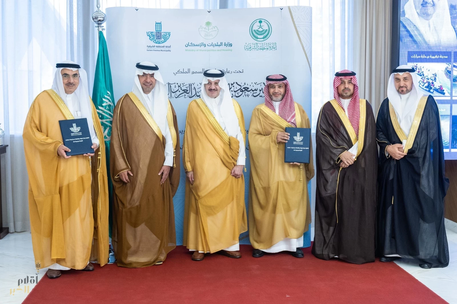 مذكرة تفاهم بين أمانة الشرقية وcenter3 لتطوير استثمارات مراكز البيانات