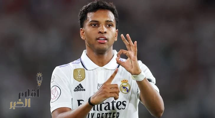 النصر يطرق أبواب رودريغو الريال