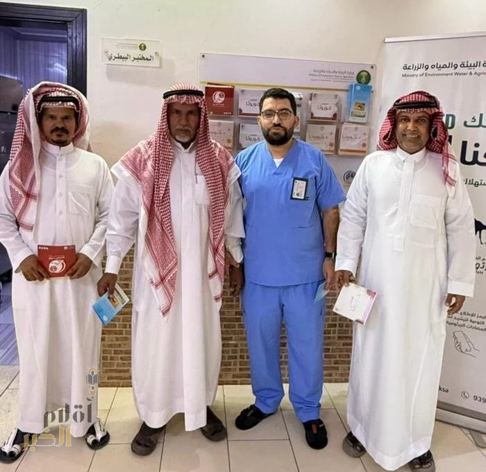 بيئة العاصمة المقدسة تقوم بحملة توعويّة بمناسبة اليوم العالمي للأمراض المشتركة