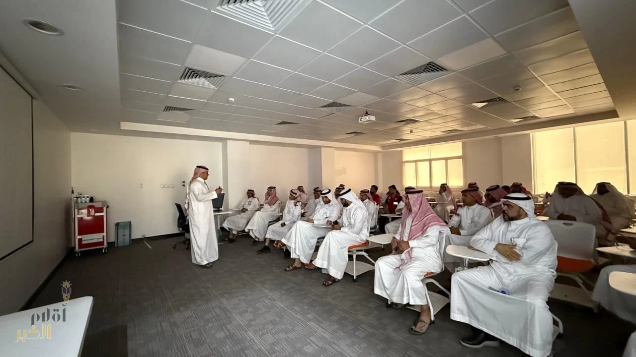 بهدف رفع الكفاءة والنزاهة.. ورشة عمل متخصصة لمنسوبي الهلال الأحمر بمكة