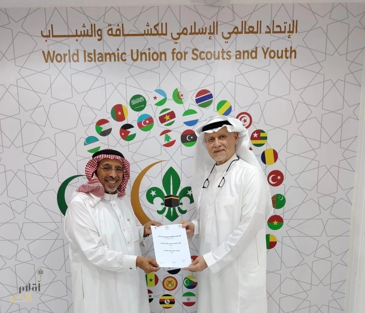 الاتحاد العالمي الإسلامي للكشافة والشباب يوقّع اتفاقيّة تشغيل منصة إنابة لخدمة المعتمرين عن بُعد