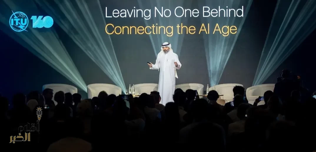 المملكة تؤكد على أهمية العمل الحاسم والتعاون الدولي لسد فجوات العصر الذكي