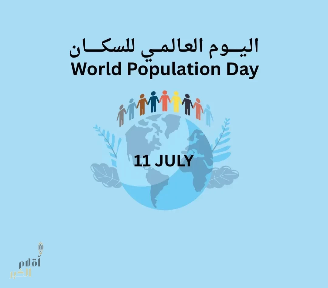 المملكة توظف أفضل التقنيات العالمية في التعداد السكاني