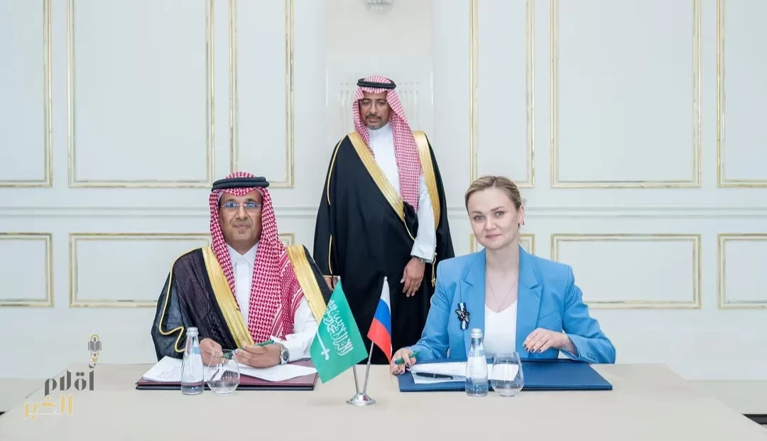 وزير الصناعة والثروة المعدنية يرعى توقيع مذكرة تفاهم بين "مدن" وحكومة موسكو