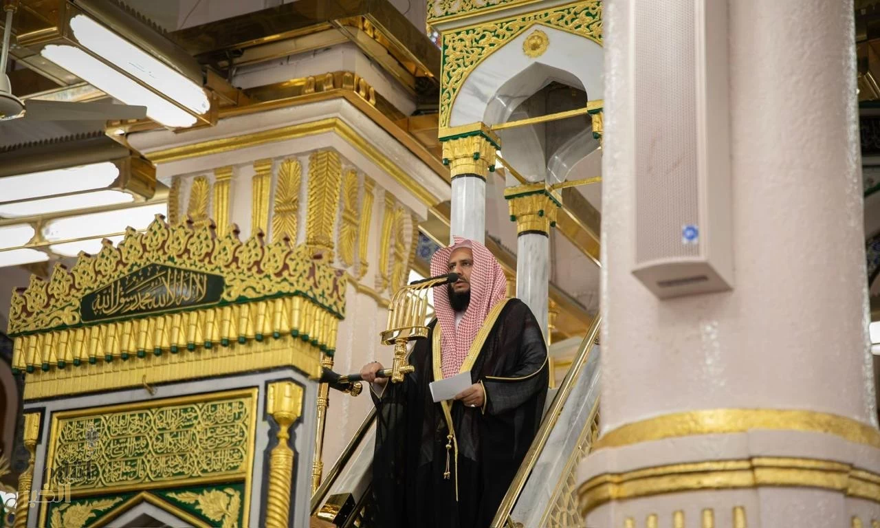 خطبة الجمعة بالمسجد النبوي الشريف بالمدينة