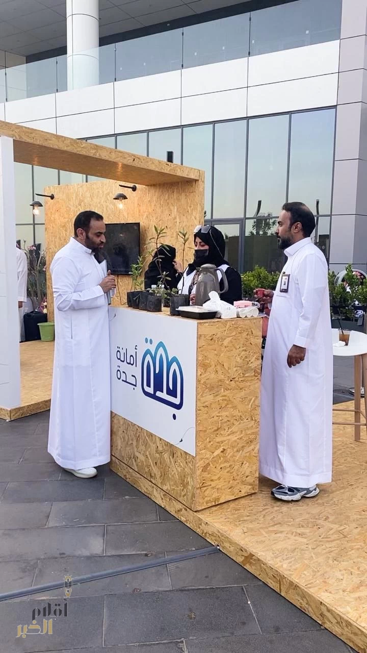 أمانة جدة تنفذ مبادرات مجتمعية لتعزيز العمل التطوعي خلال الربع الثاني 2025