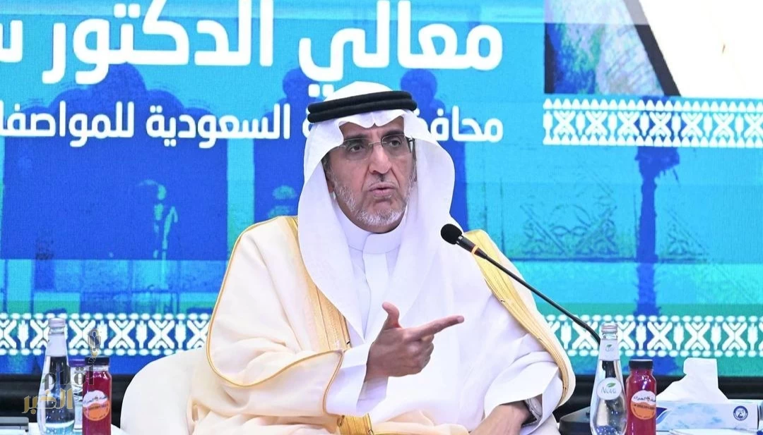 مُحافظ الهيئة السعودية للمواصفات والمقاييس والجودة يلتقي قطاع الأعمال بمنطقة جازان