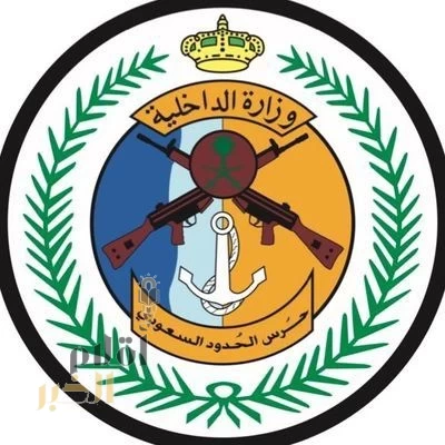 حرس الحدود يحث هواة الصيد البحري على استخراج التصاريح اللازمة قبل الممارسة
