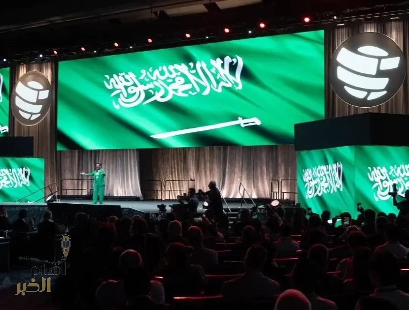 المملكة تفوز باستضافة المؤتمر الدولي للمراجعين الداخليين 2027