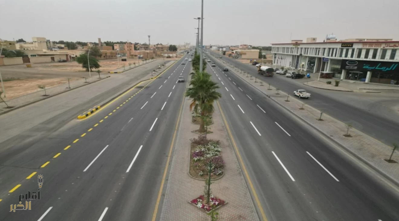 بلدية الخرج تكثّف جهودها لتعزيز السلامة المرورية وتحسين تجربة التنقّل