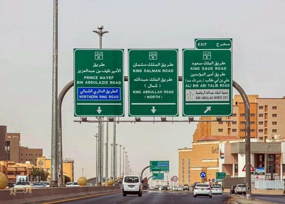 أمانة القصيم تنفذ صيانة للطرق بطول 231 كلم ومشاريع تطويرية
