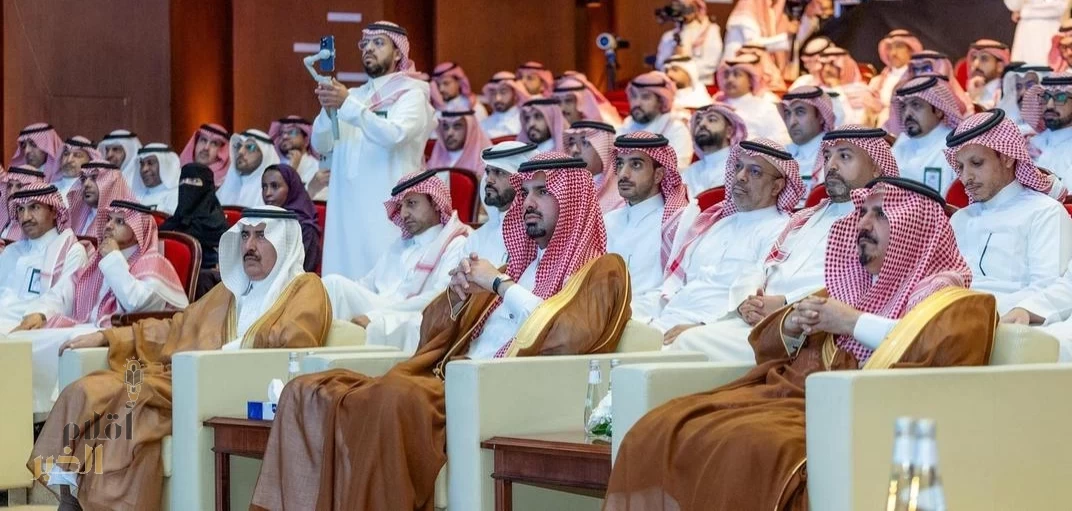 أمين منطقة الرياض يرعى حفل جائزة الأمين للتميز والإبداع