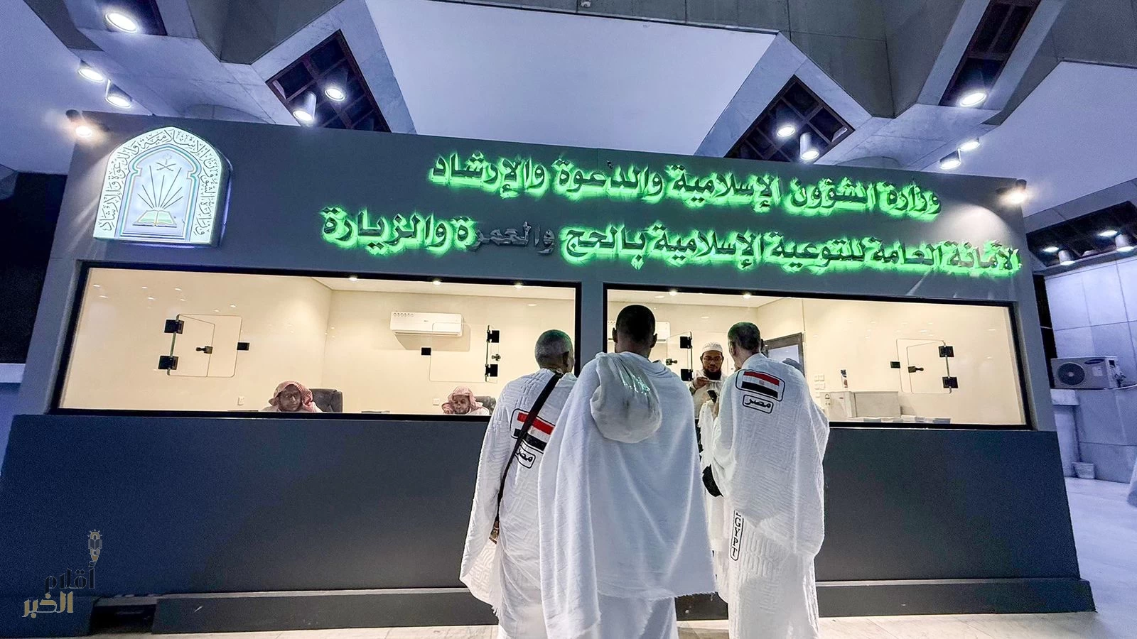 “الشؤون الإسلامية”: أكثر من 35 مليون مستفيد من برامج التوعية بالحج والعمرة والزيارة في 1446هـ