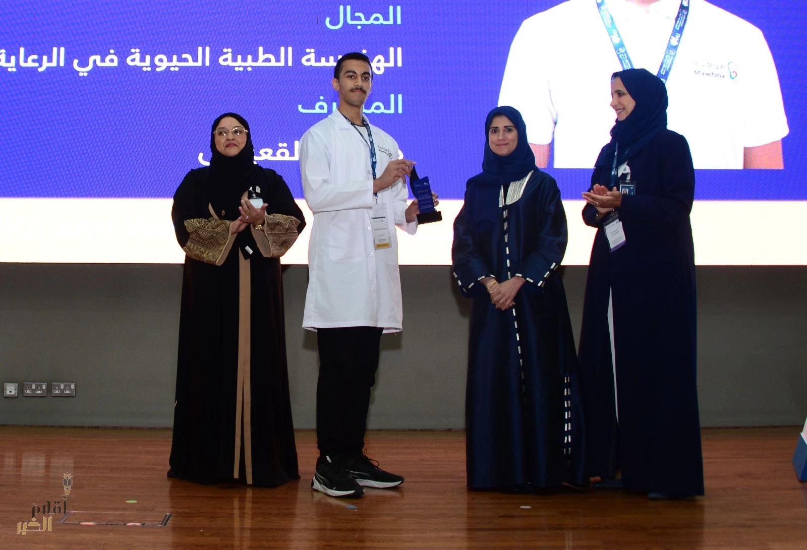 6300 ساعة تختتم أعمال الموهوبين في أبحاث الأولويات الوطنية بجامعة الإمام عبد الرحمن بن فيصل