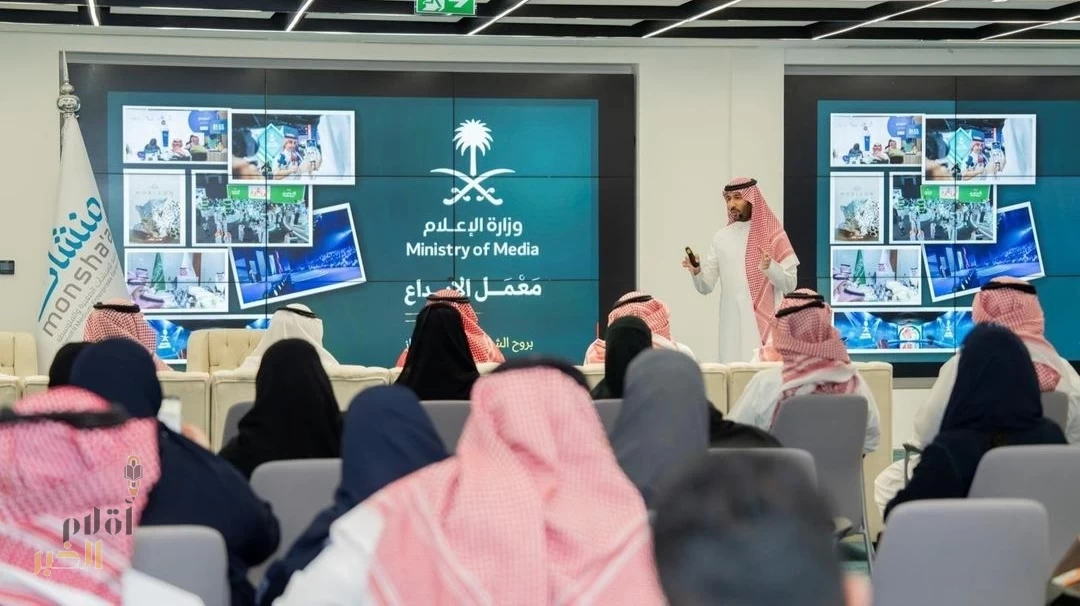 "منشآت" تختتم أسبوع الإعلام والتسويق بحضور أكثر من 3200 مستفيد