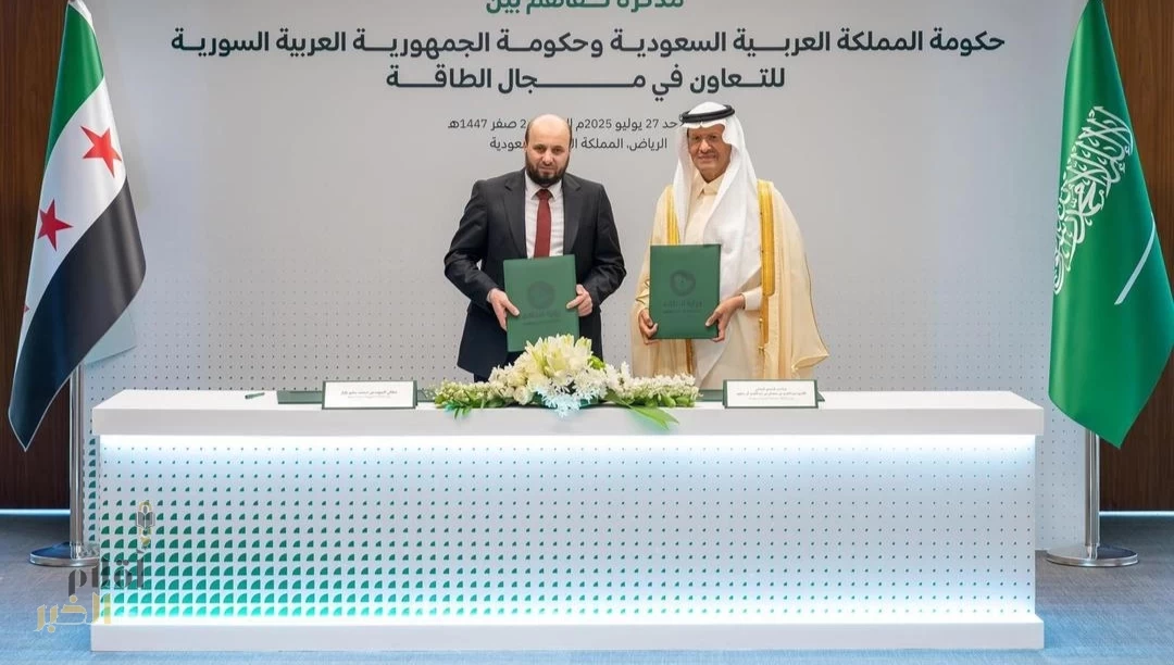 وزير الطاقة يجتمع مع وزير الطاقة السوري ويوقّعان مذكرة تفاهم
