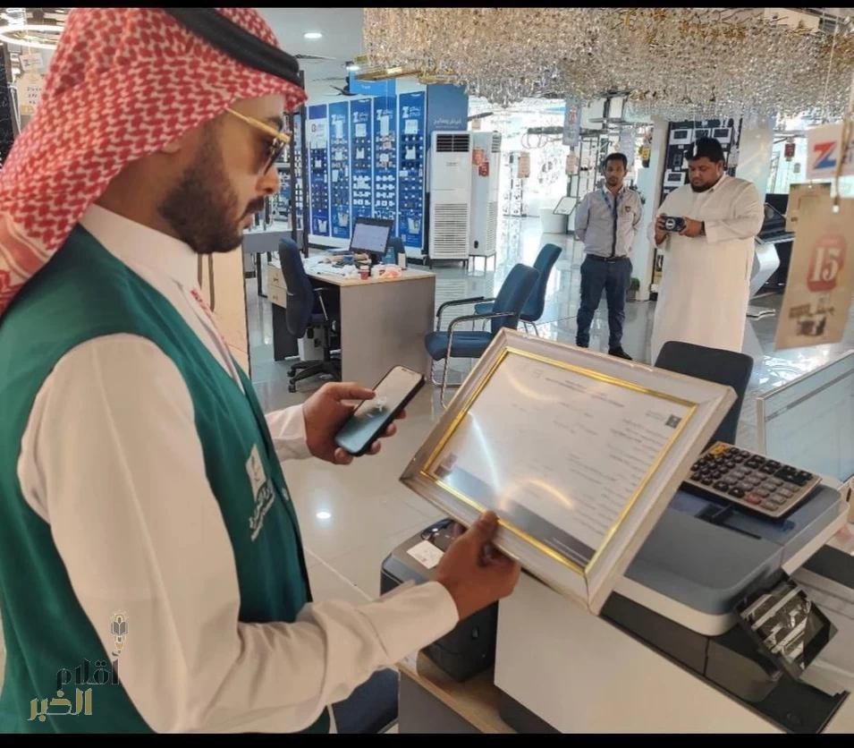 "تجارة جازان" تُنفذ 286 جولة ميدانية على منافذ بيع الأدوات الصحّية