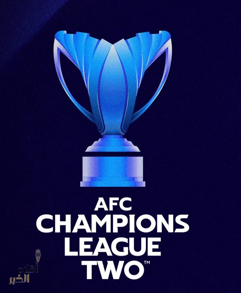 النصر ضمن المجموعة الرابعة في دوري أبطال آسيا 2