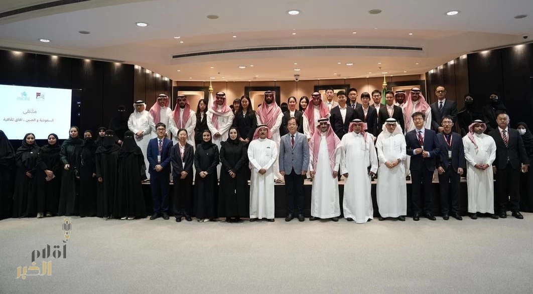 وفد صيني يزور مكتبة الملك عبدالعزيز العامة بالرياض