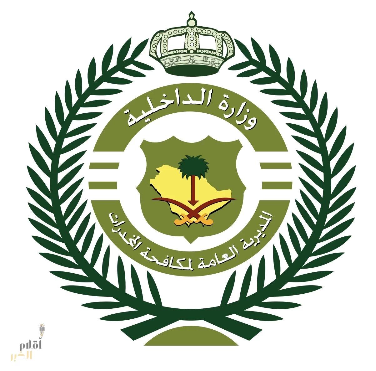 القبض على مروجَيْن للمخدرات بالقنفذة
