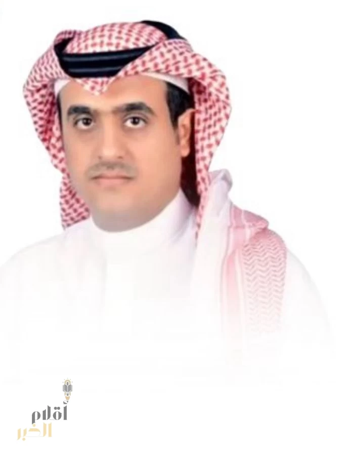تكليف الدكتور صالح بن عبدالرحمن آل خبتي مديراً تنفيذياً لنطاق بيشة