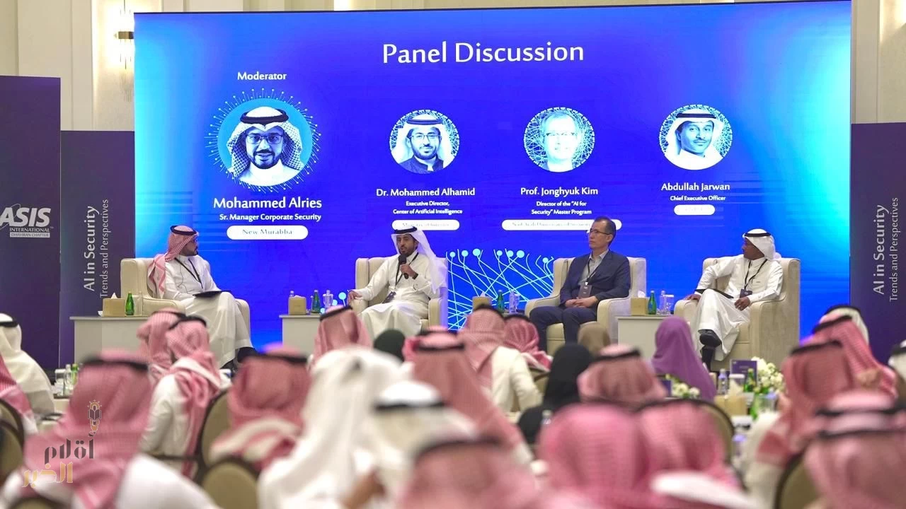 قادة وخبراء يؤكدون : الذكاء الاصطناعي محور التحول في الأنظمة الأمنية