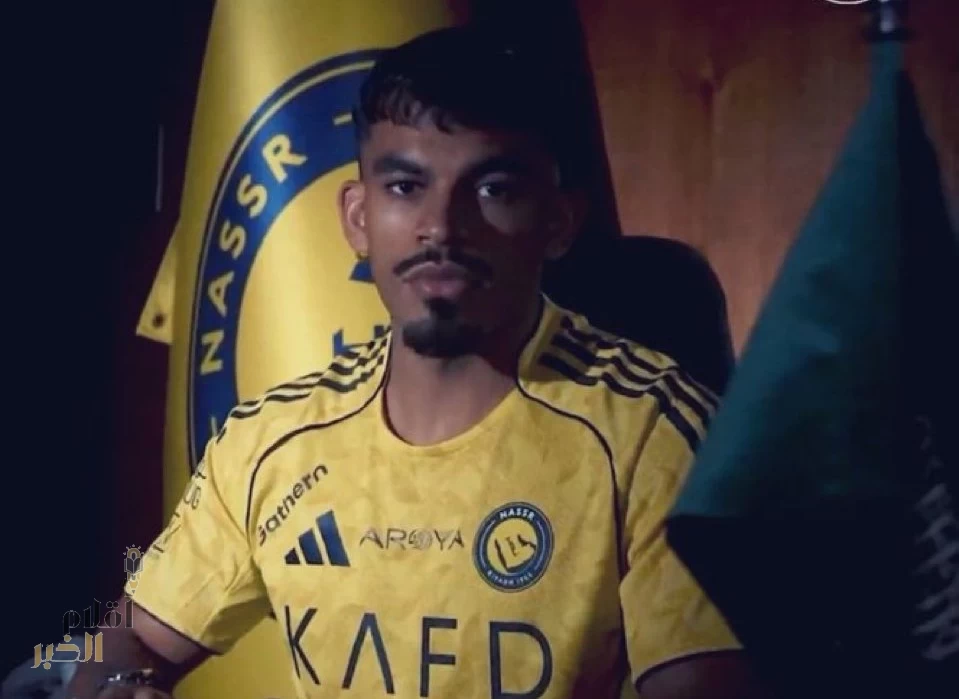 النصر يعلن تعاقده مع سعد الناصر لتعزيز الجبهة اليسرى