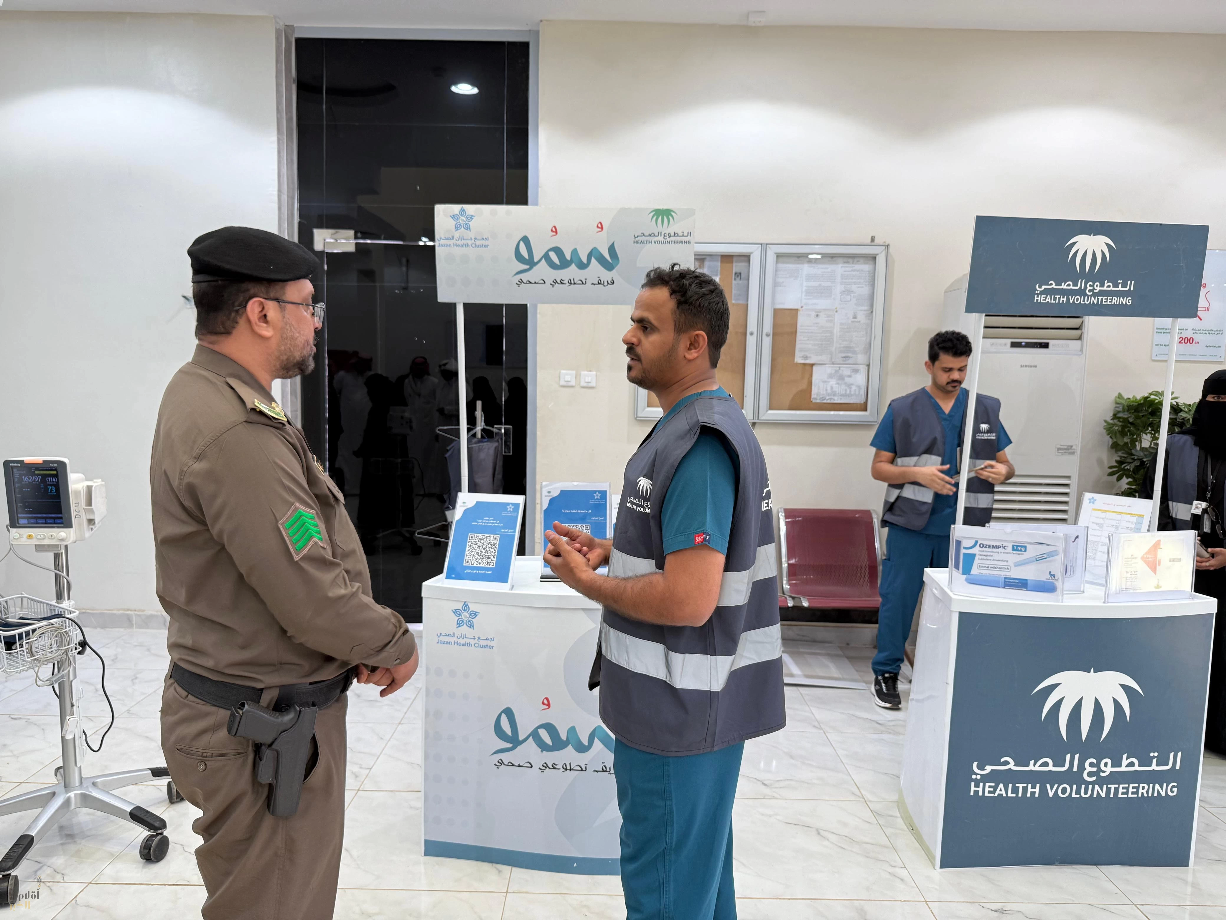 انطلاق مبادرة التثقيف الصحي و الغذائي لمدينة صامطة الصحية