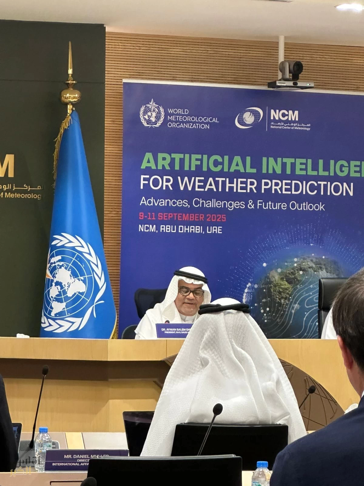 المملكة تستعرض تجربتها بالذكاء الاصطناعي في التنبؤ للسيول والعواصف الرملية والاستمطار
