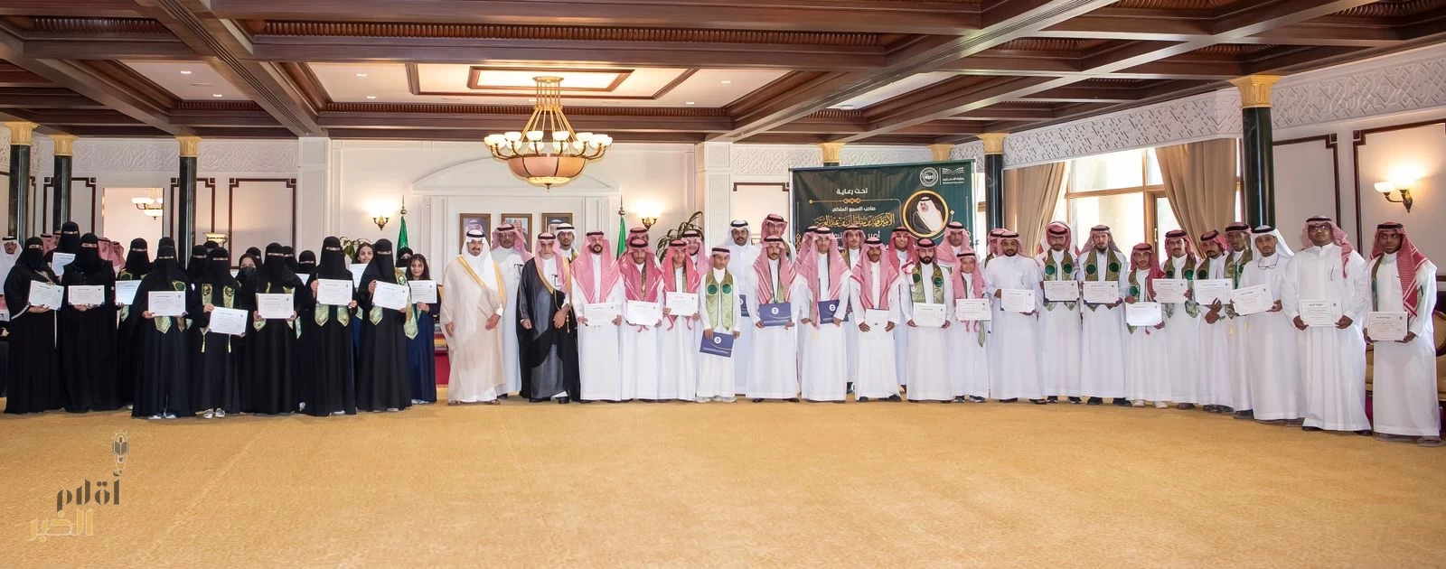 نائب أمير منطقة تبوك يكرّم الفائزين بجائزة الأميرة صيتة بنت عبدالعزيز للتميز في العمل الاجتماعي