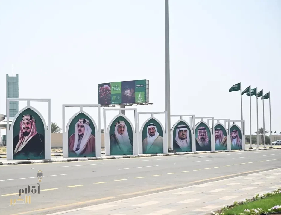 26 ساحةً بجازان تحتضن احتفالية اليوم الوطني الـ95