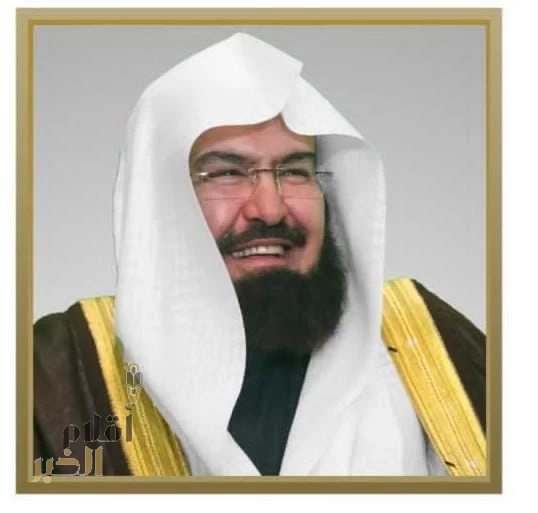 برعايّة أمير منطقة المدينة المنورة.. انعقاد ملتقى مآثر الشيخ عبدالعزيز بن صالح في المسجد النبوي