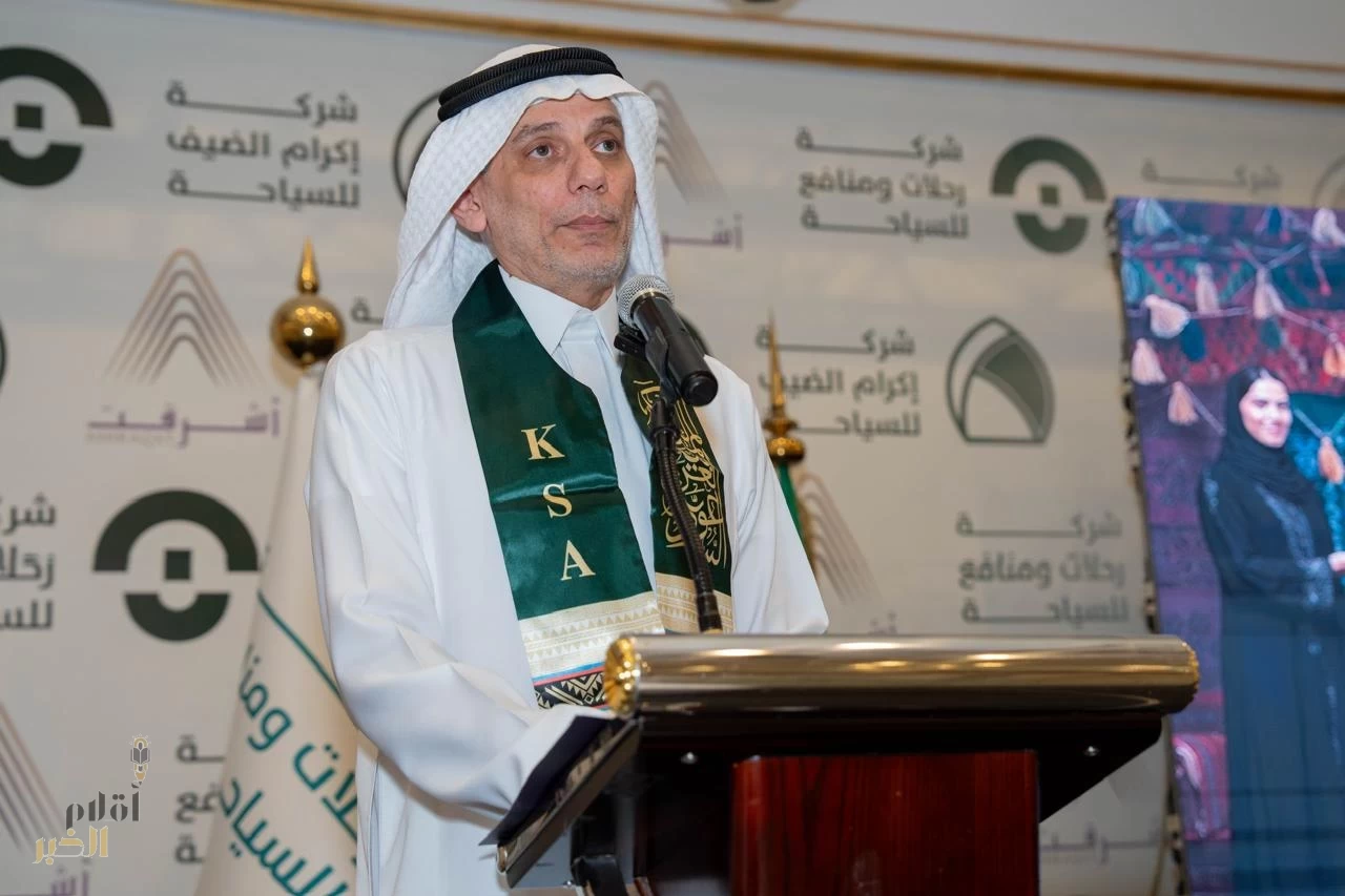 مطوفي الدول العربية تحتفي باليوم الوطني الـ 95 بفعاليات تراثية وفنون شعبية