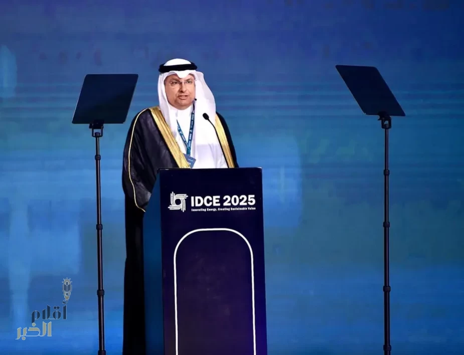 "أرامكو" تسلّط الضوء على التوسع الإستراتيجي في قطاع التكرير والكيميائيات والتسويق خلال مؤتمر الاتحاد الخليجي للتكرير