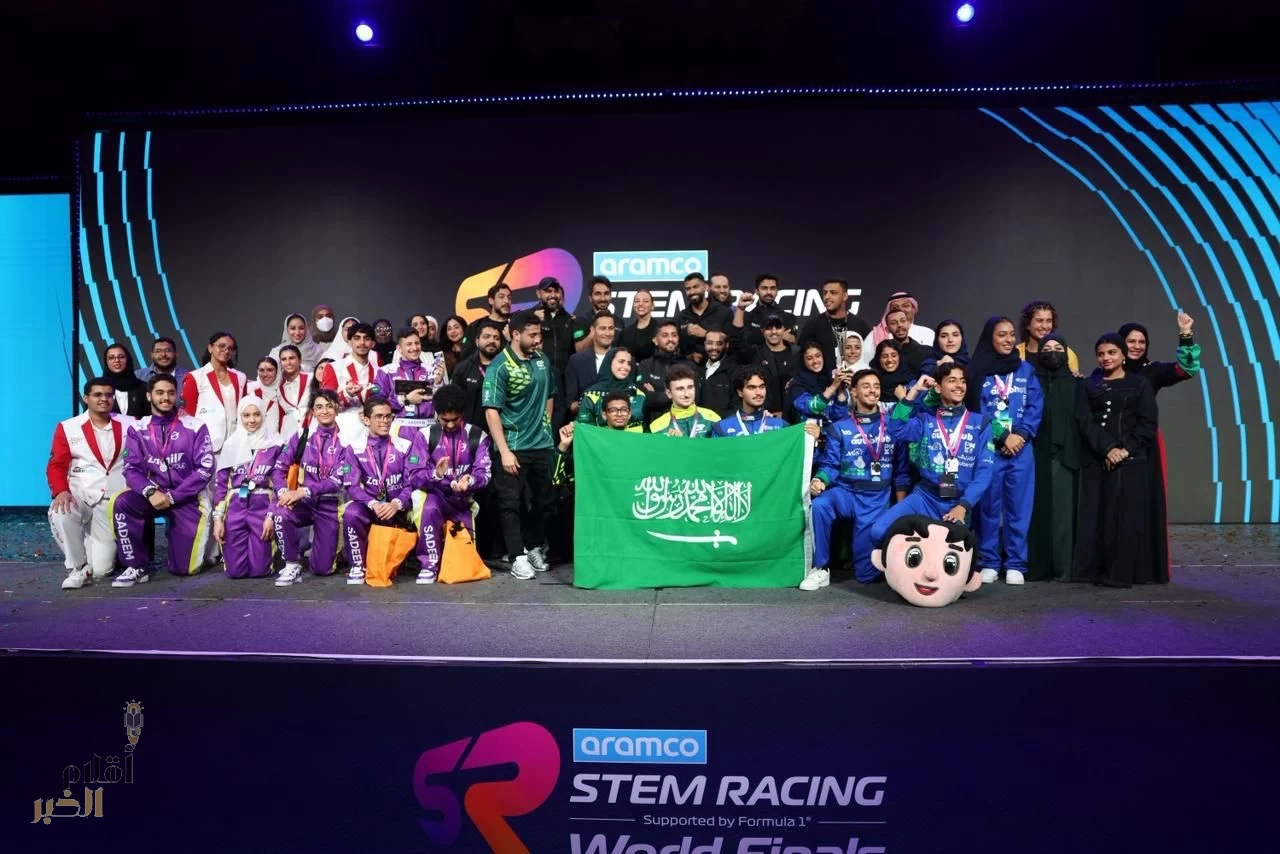 "إثراء" يقود طلاب المملكة للتألق ضمن العشرة الأوائل في النهائيات العالمية لسباق أرامكو STEM