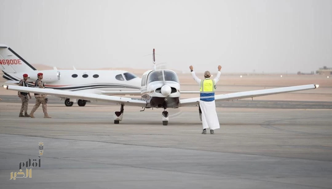 مطار الجوف يشهد هبوط 16 طائرة في فعالية "Fly-in" النوعية