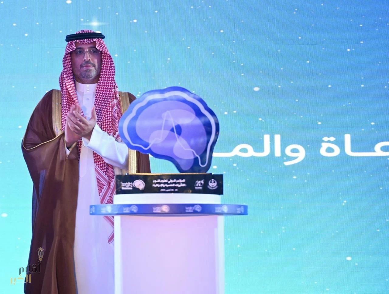 محافظ جدة يفتتح فعاليات المؤتمر الدولي لعلوم النوم بجامعة جدة