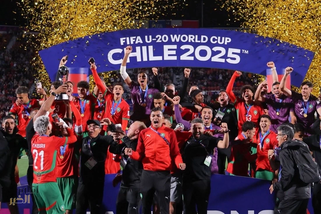 أسود الأطلس يكتبون التاريخ.. المغرب يُتوَّج بطلًا لكأس العالم للشباب