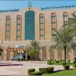 إنجاز طبي في الدمام: استئصال ورم عصبي ضخم متشابك مع القلب والشريان الأورطي بنجاح