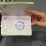 وزارة الداخلية تطلق ختمًا خاصًا ببطولة العالم لرياضة الإطفاء والإنقاذ 2025
