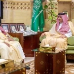 وكيل إمارة الرياض يستقبل مدير مكافحة المخدرات بالمنطقة